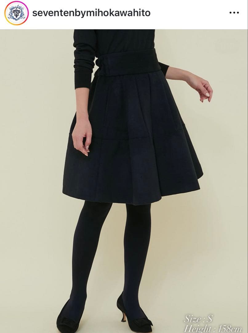 セブンテン seventen ハイウエストフレアキュロット S 美品