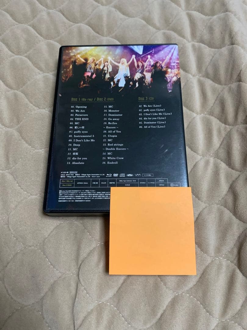 Aldious 「Tour 2018 We Are Final Live」