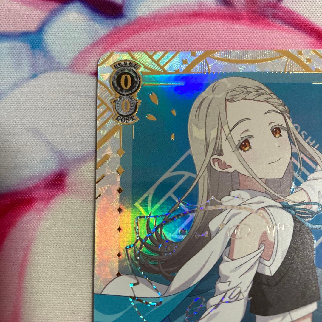 学園アイドルマスター　コントラスト　篠澤広　SEC サイン