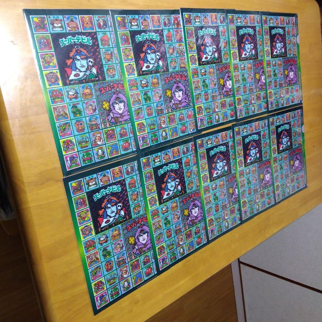 ビックリマン✕ ローソン 　Ａ−４クリアファイル まとめ売り ５種、２６枚