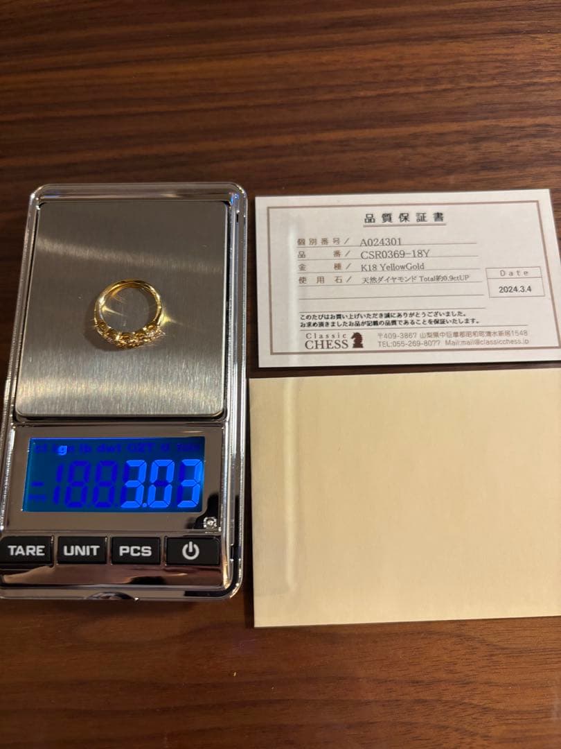 classic chess K18 0.9ct大粒ダイヤ ハーフエタニティリング