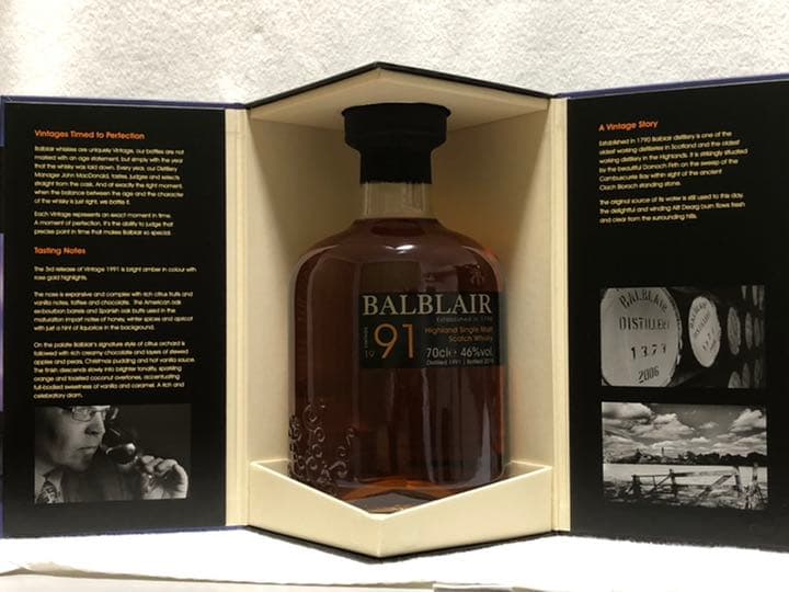 Balblair バルブレア 1991 46度 700ml 3rdリリース 【公式通販