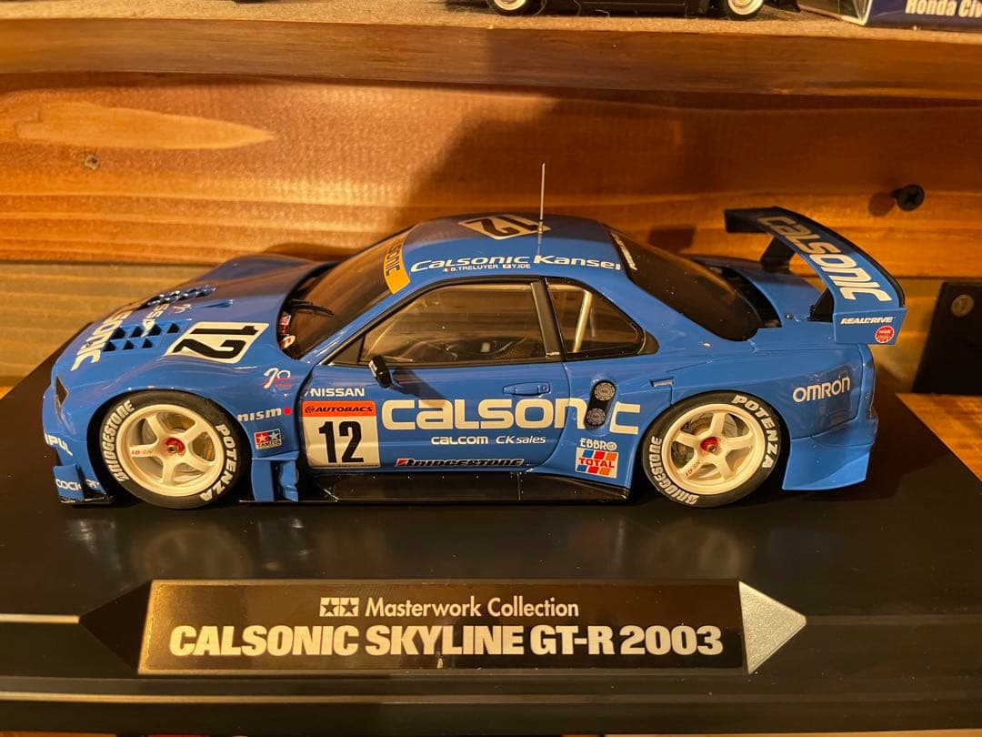 タミヤ マスターワークコレクション カルソニック スカイラインGT-R R34