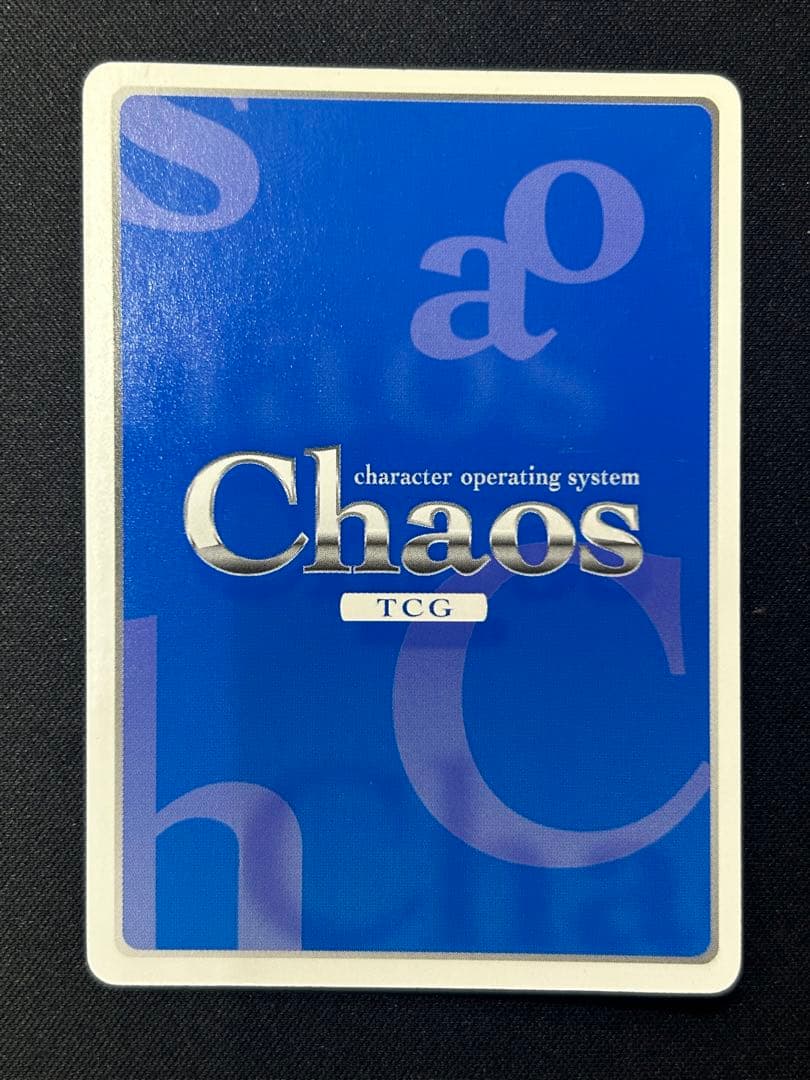 ChaosTCGラボメン透明のスターダスト「椎名まゆり」spサイン