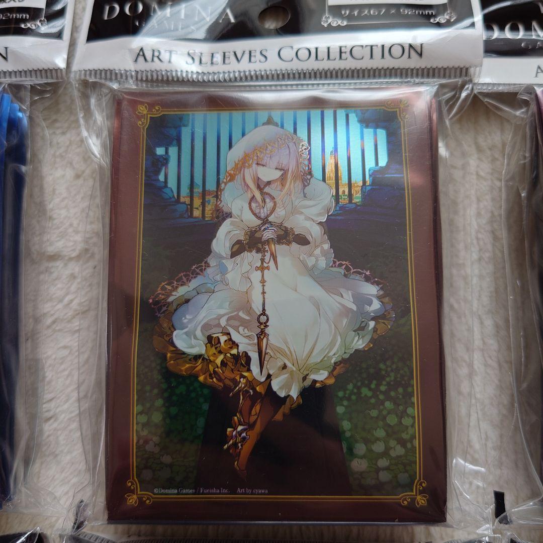 サプライ・アクセサリ・グッズ Art Sleeves Collection Stella Monolith