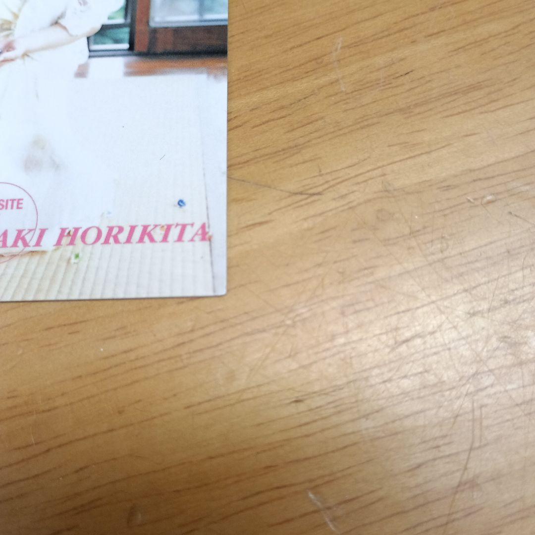 BOMB2007 堀北真希通販特典直筆サインカード　トレカ