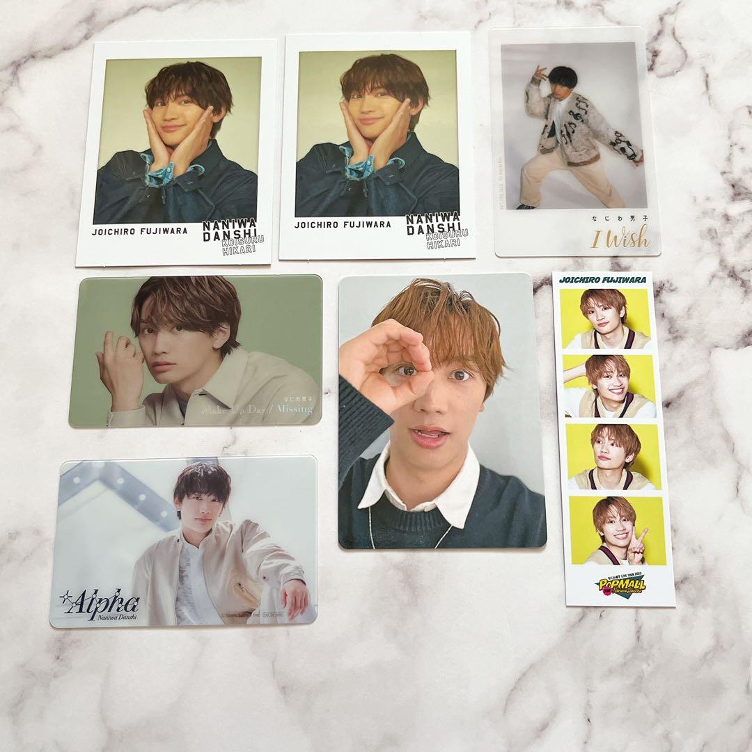 藤原丈一郎 フォト トレカ セット - メルカリ