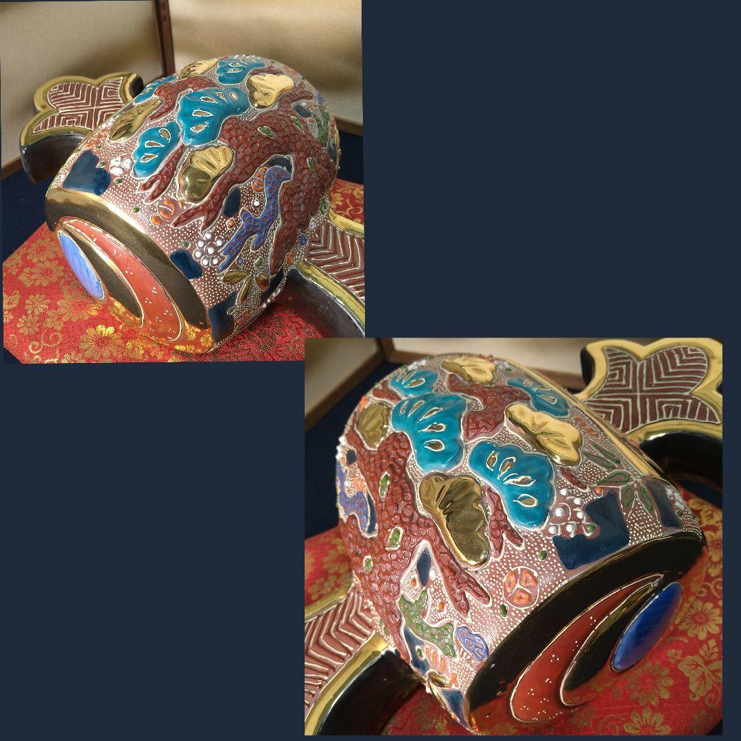 AJ32 九谷焼 打出の小槌 八幡窯 座布団付 松縁起図 飾り物 置物 - メルカリ