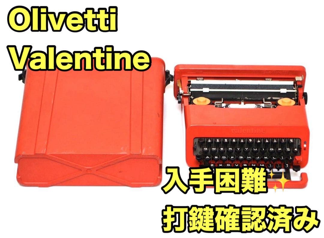 激安ホビー・楽器・アート - 限定品 オリベッティ タイプライター