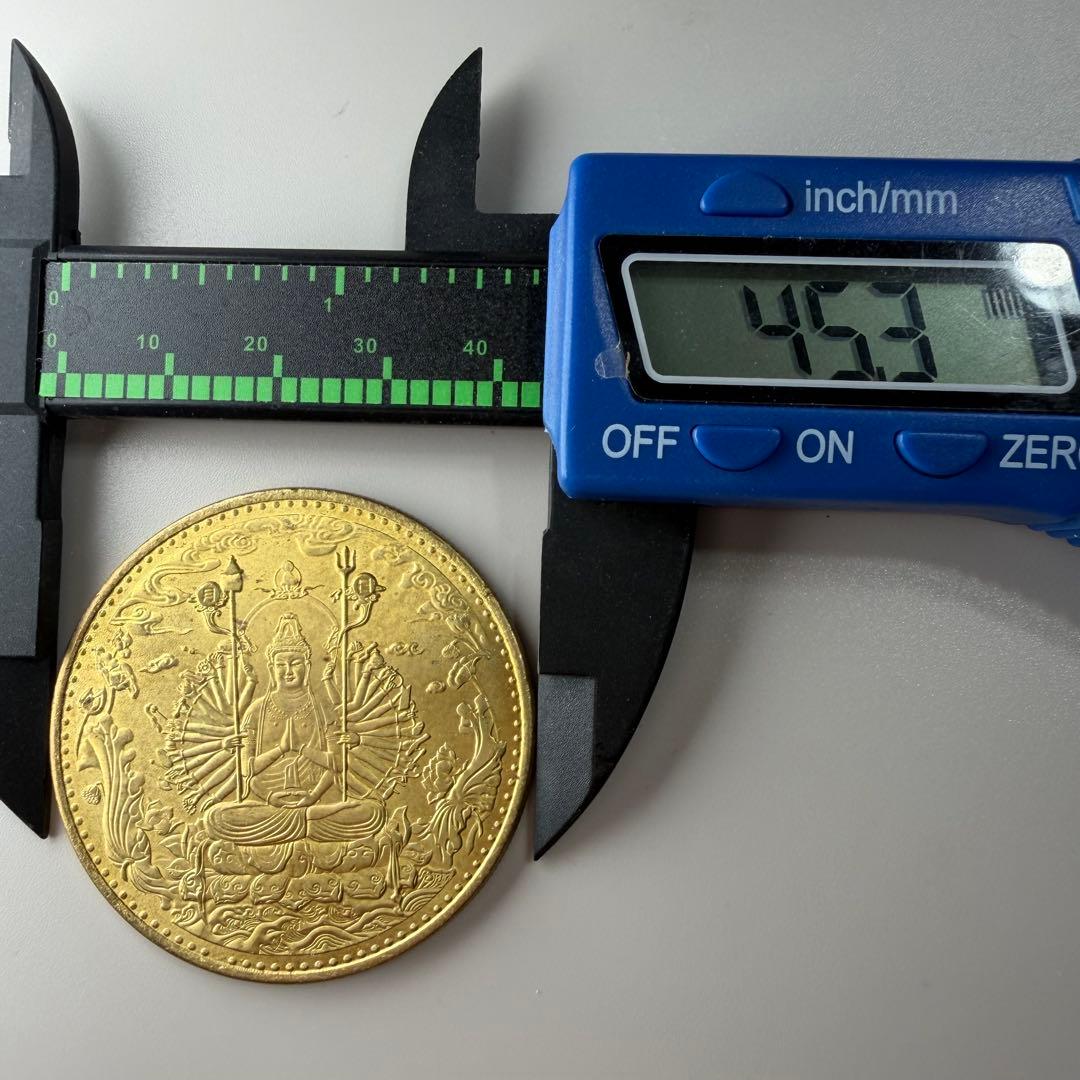 古銭 アンティーク 般若心経 千手観音 - メルカリ