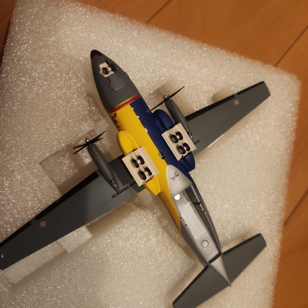 herpa Transall C-160 70周年記念 1/200