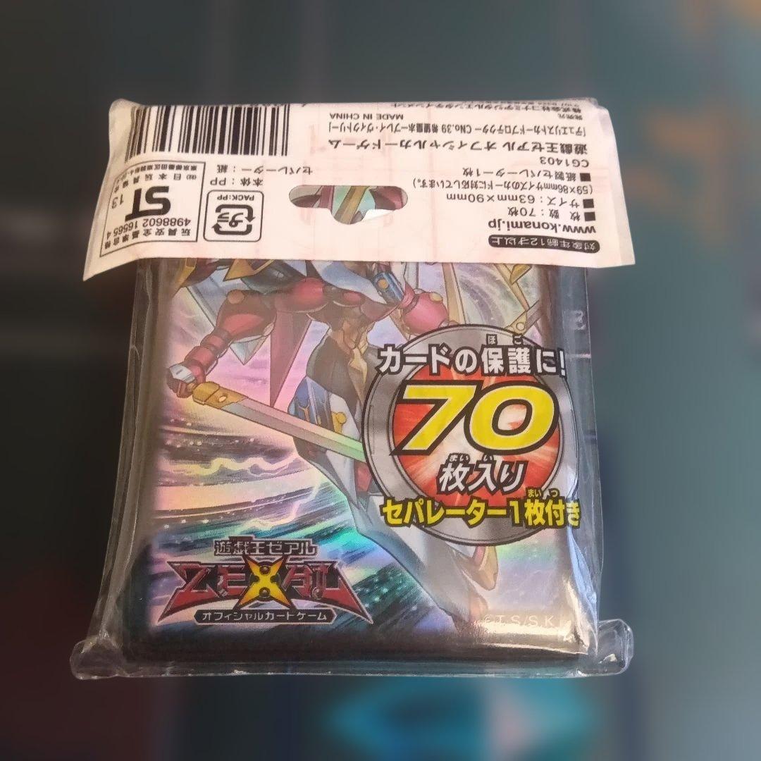 遊戯王 プロテクター スカーレット・ノヴァ・ドラゴン ＋ 海馬 他