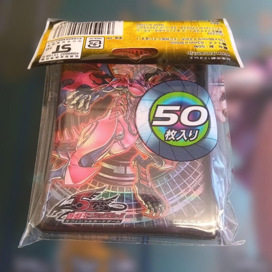 遊戯王 プロテクター スカーレット・ノヴァ・ドラゴン ＋ 海馬 他