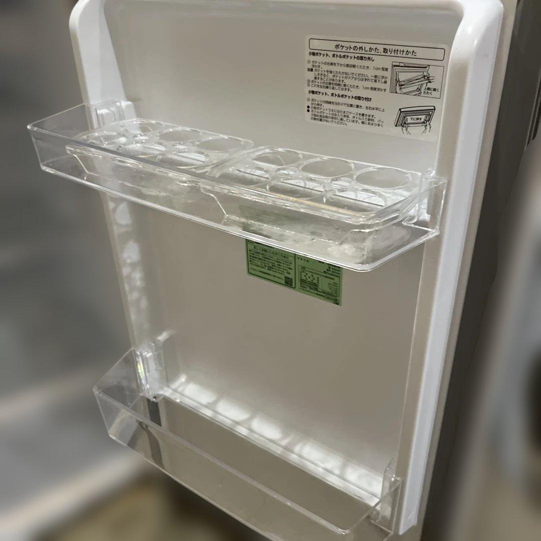⭐︎ほぼ新品/絶対お得/ハイセンス/スリム冷蔵庫/2024年製