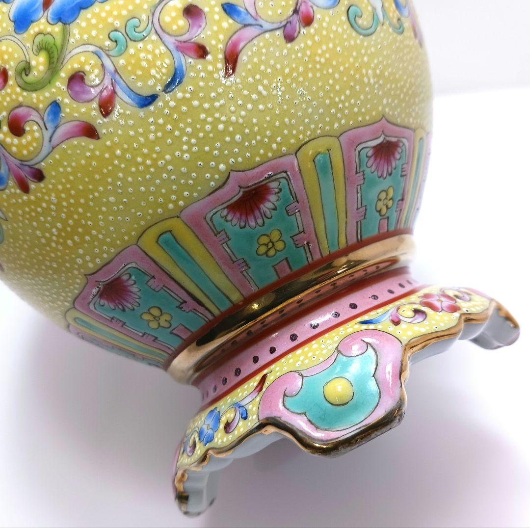 Y2374 中国 大清乾隆年製 粉彩 黄地粉彩双耳花瓶 壷 高さ26.7㎝