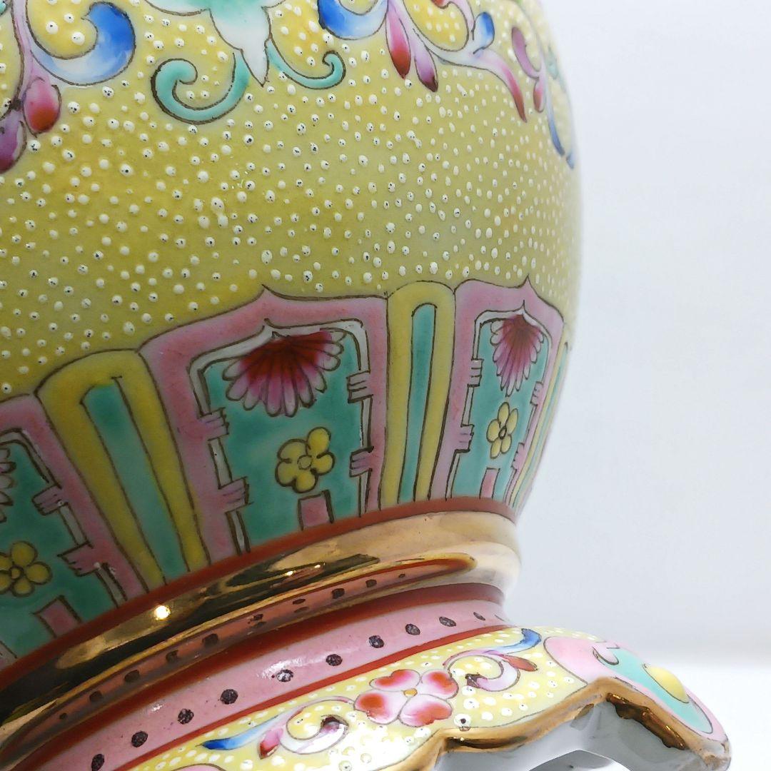 Y2374 中国 大清乾隆年製 粉彩 黄地粉彩双耳花瓶 壷 高さ26.7㎝