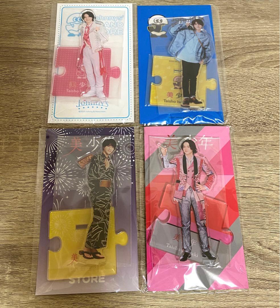 スタッフパス L´Arcafe 2011 ラルク L´Arc