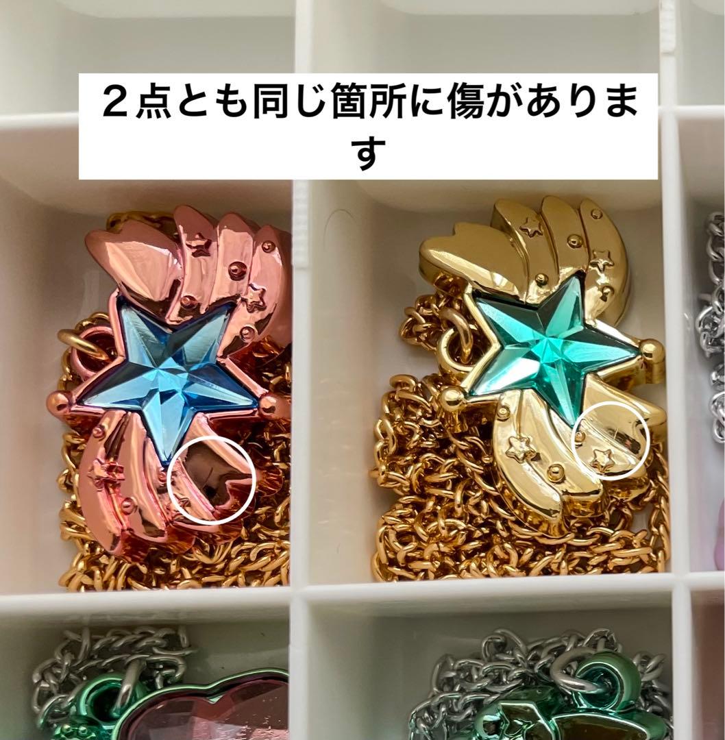 ね*こ様 セボンスター　メッキなどセット