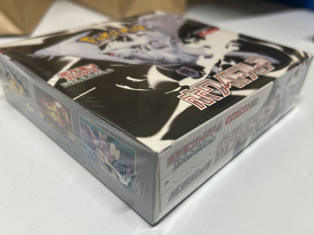 テラスタルフェスex、インフェルノx、ホワイトフレアまとめ売りの通販