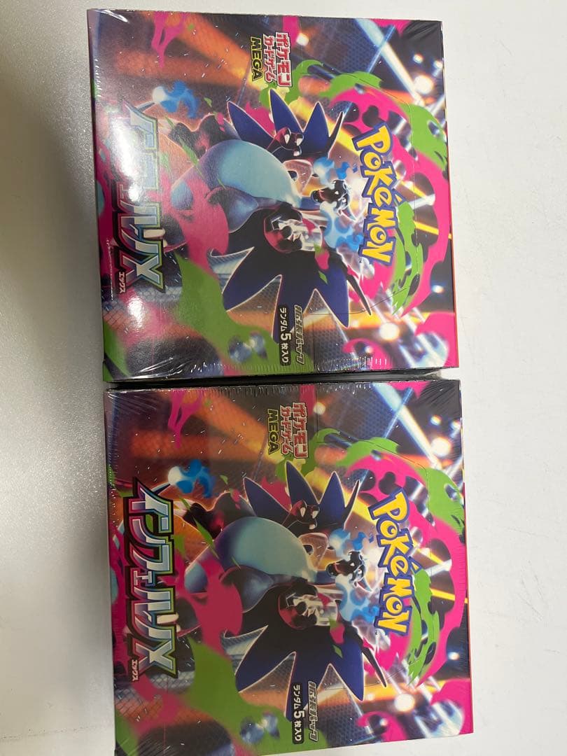 テラスタルフェスex、インフェルノx、ホワイトフレアまとめ売りの通販