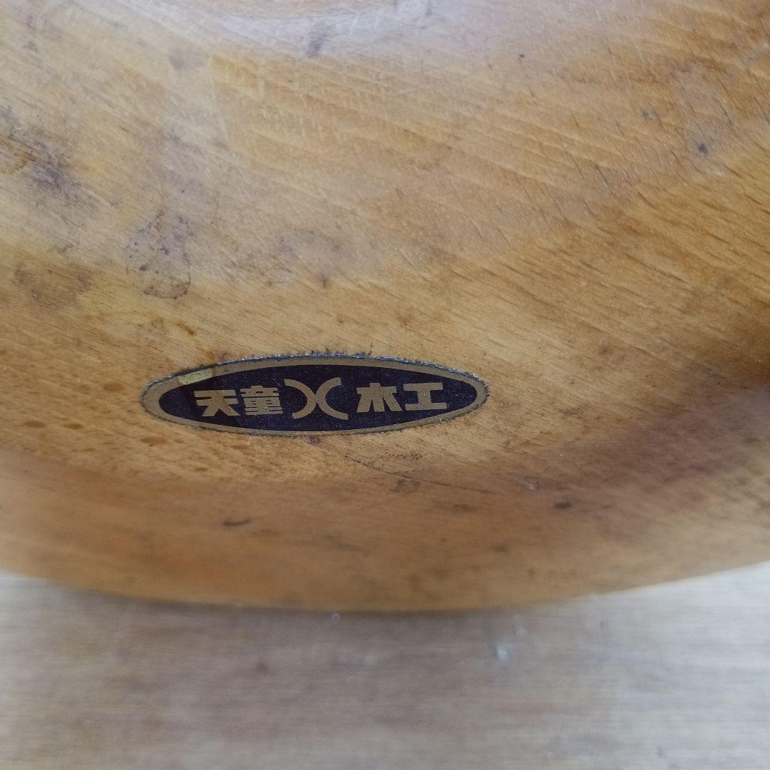 N*6様 4250)天童木工のリングスツール 丸椅子　昭和レトロ