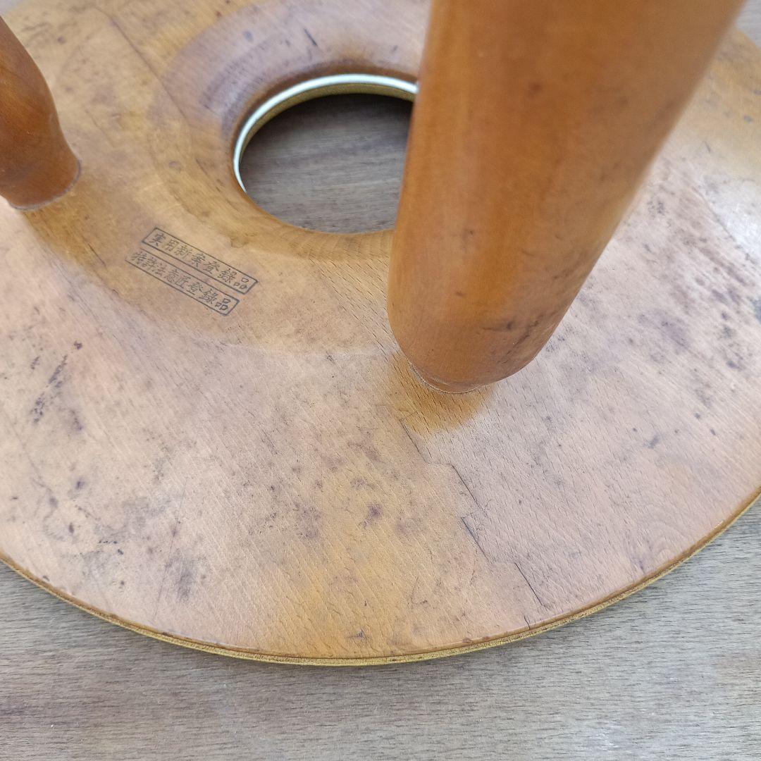 N*6様 4250)天童木工のリングスツール 丸椅子　昭和レトロ