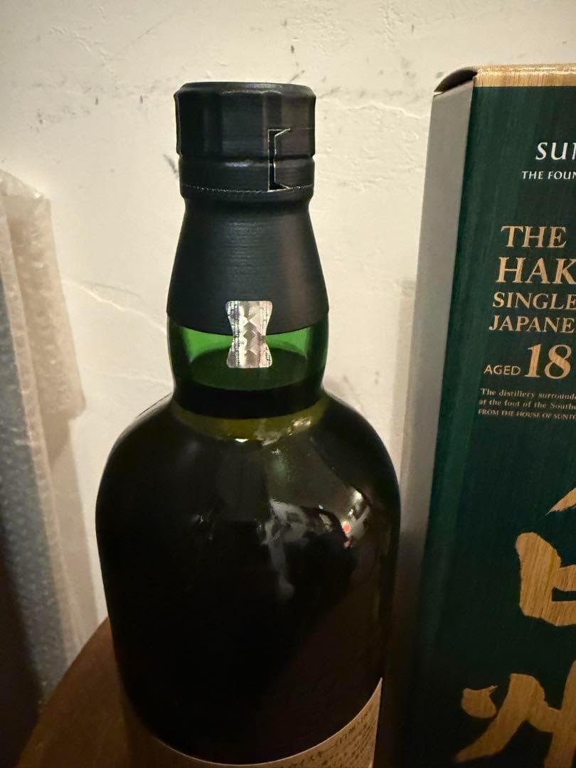 THE HAKUSHU 18年 シングルモルトウイスキー空瓶 THE HAKUSHU 18 YEARS