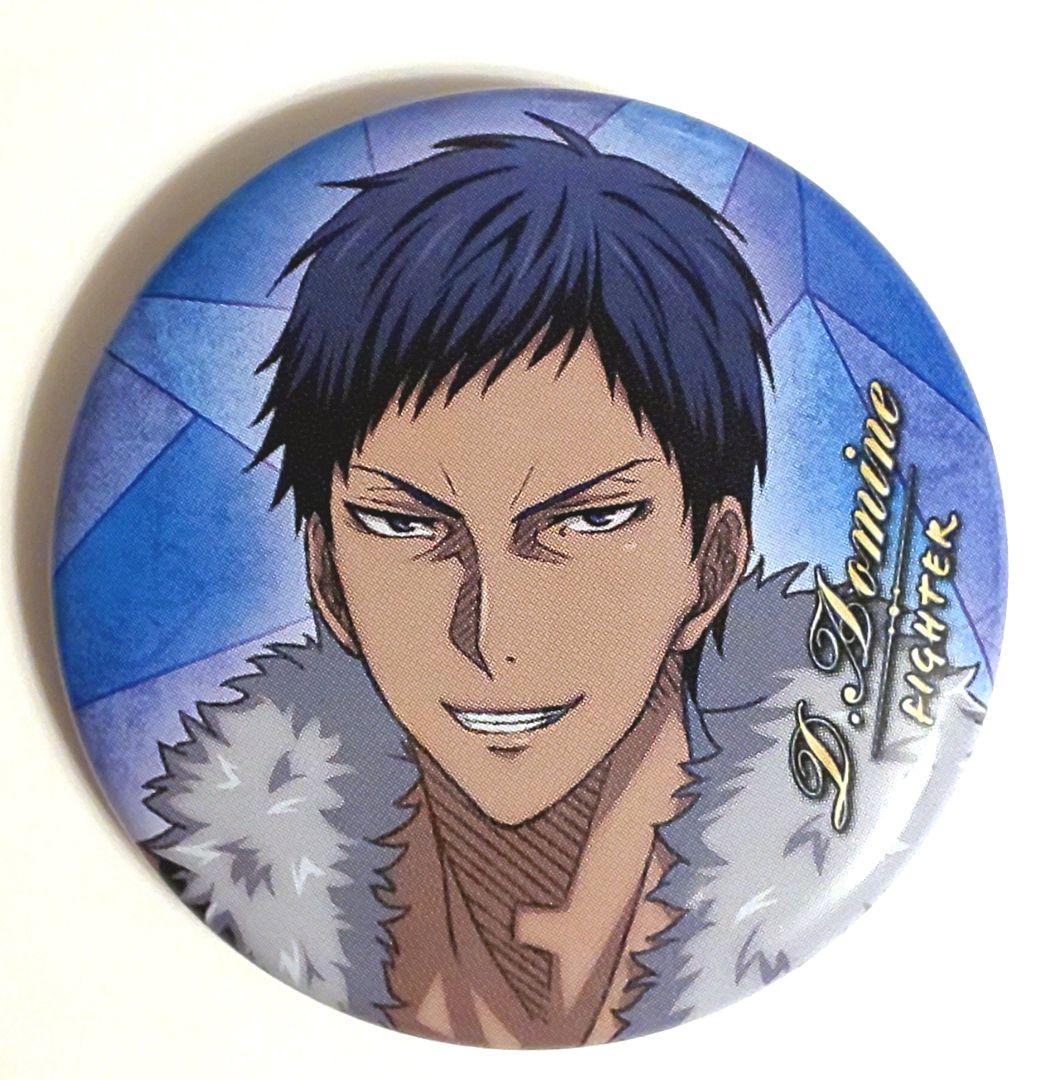 黒子のバスケ 青峰大輝 学校生活 缶バッジ 96