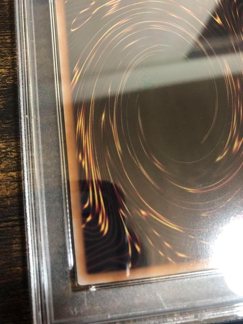 5つ目　MALICE P WHITE RABBIT PSA10 25th