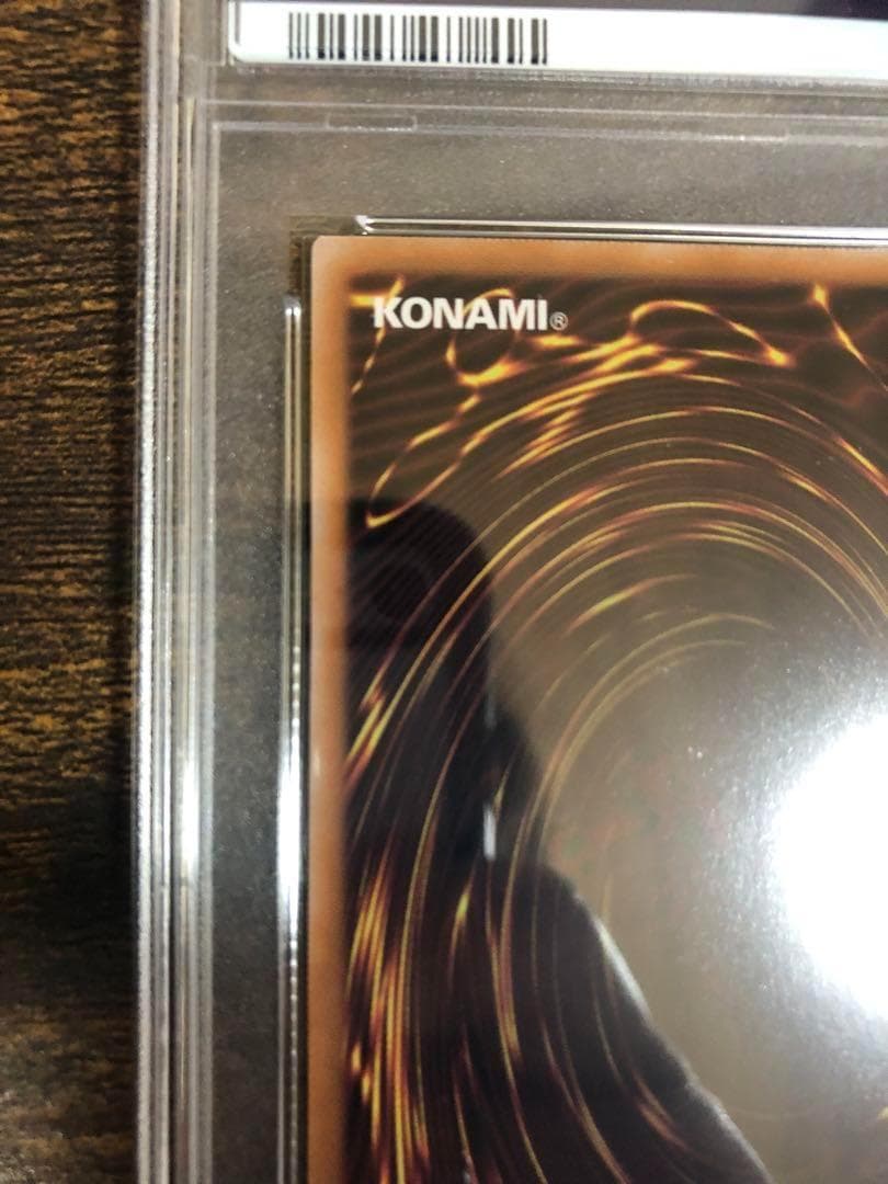 5つ目　MALICE P WHITE RABBIT PSA10 25th