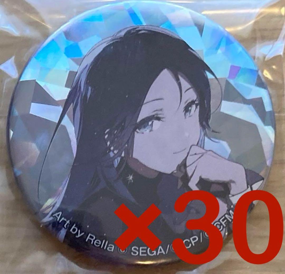 プロジェクトセカイ プロセカ セカイの宝石箱 缶バッジ 星乃一歌