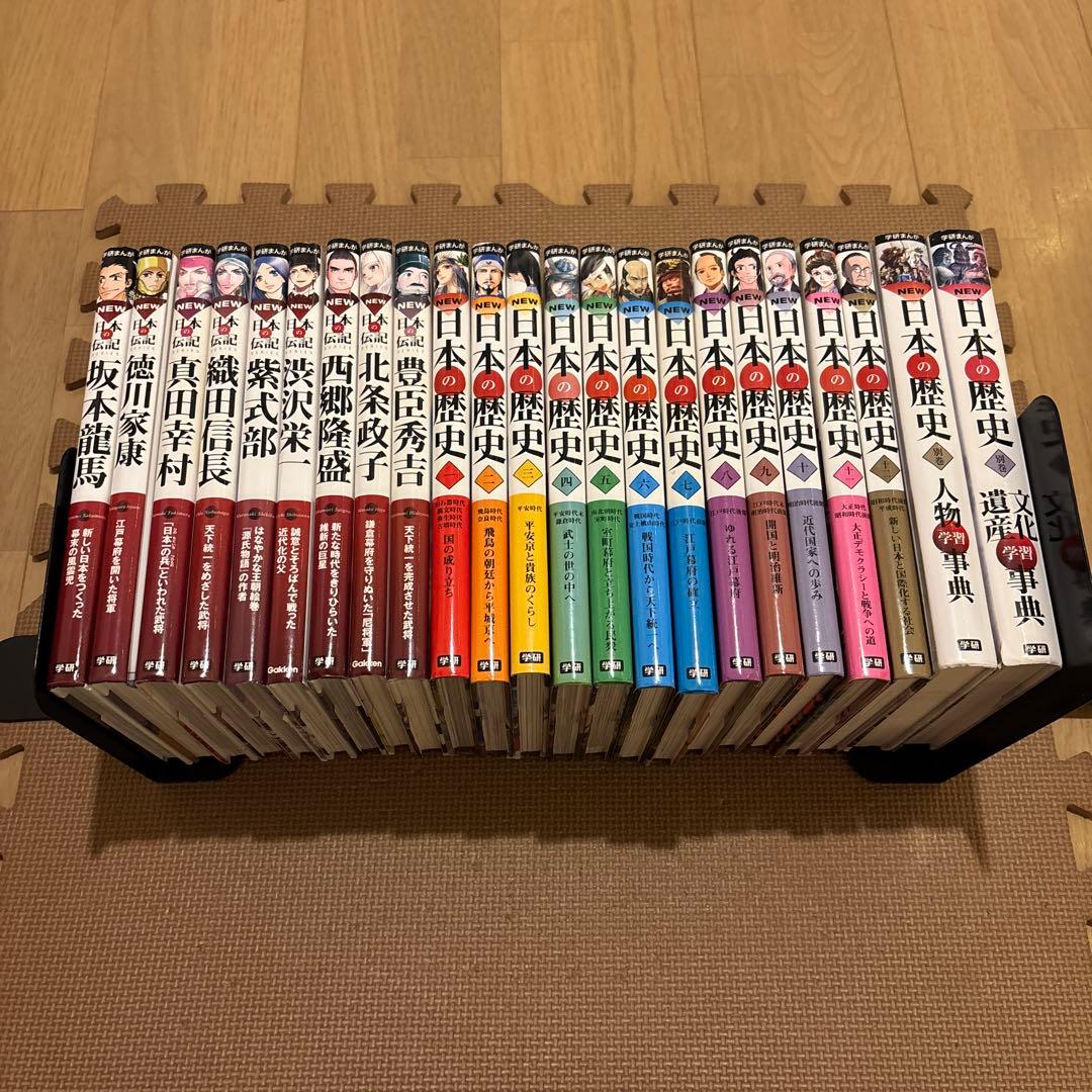 グレッグのダメ日記 1〜17巻の17冊セット ジェフ・キニー