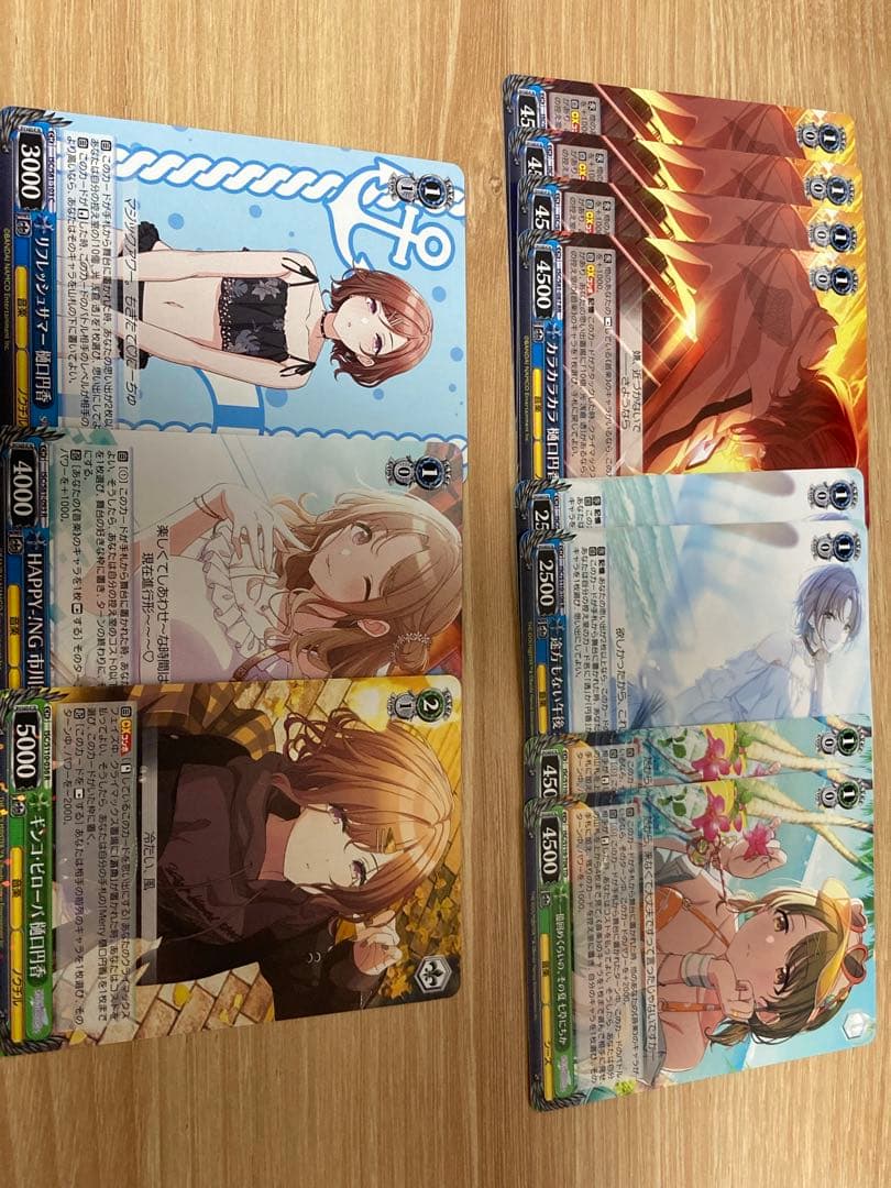 ヴァイスシュヴァルツ シャニマス ノクチル 8門