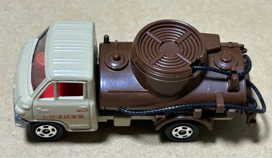 トミカ トヨタ ダイナ バキュームカー スーパーギフト