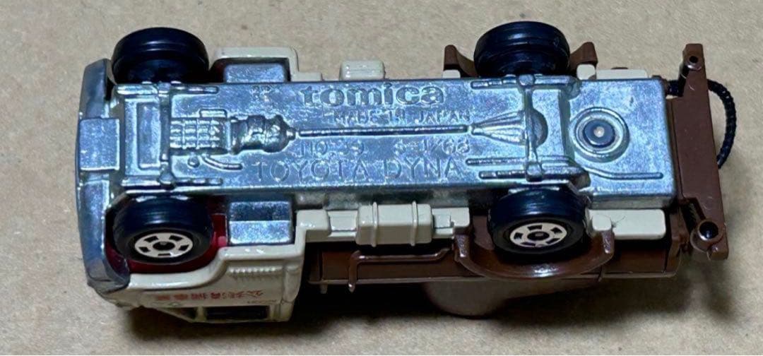 トミカ トヨタ ダイナ バキュームカー スーパーギフト