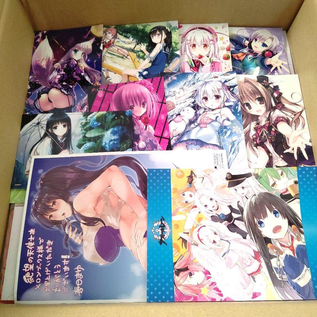 ノンジャンル雑貨 まとめ売り