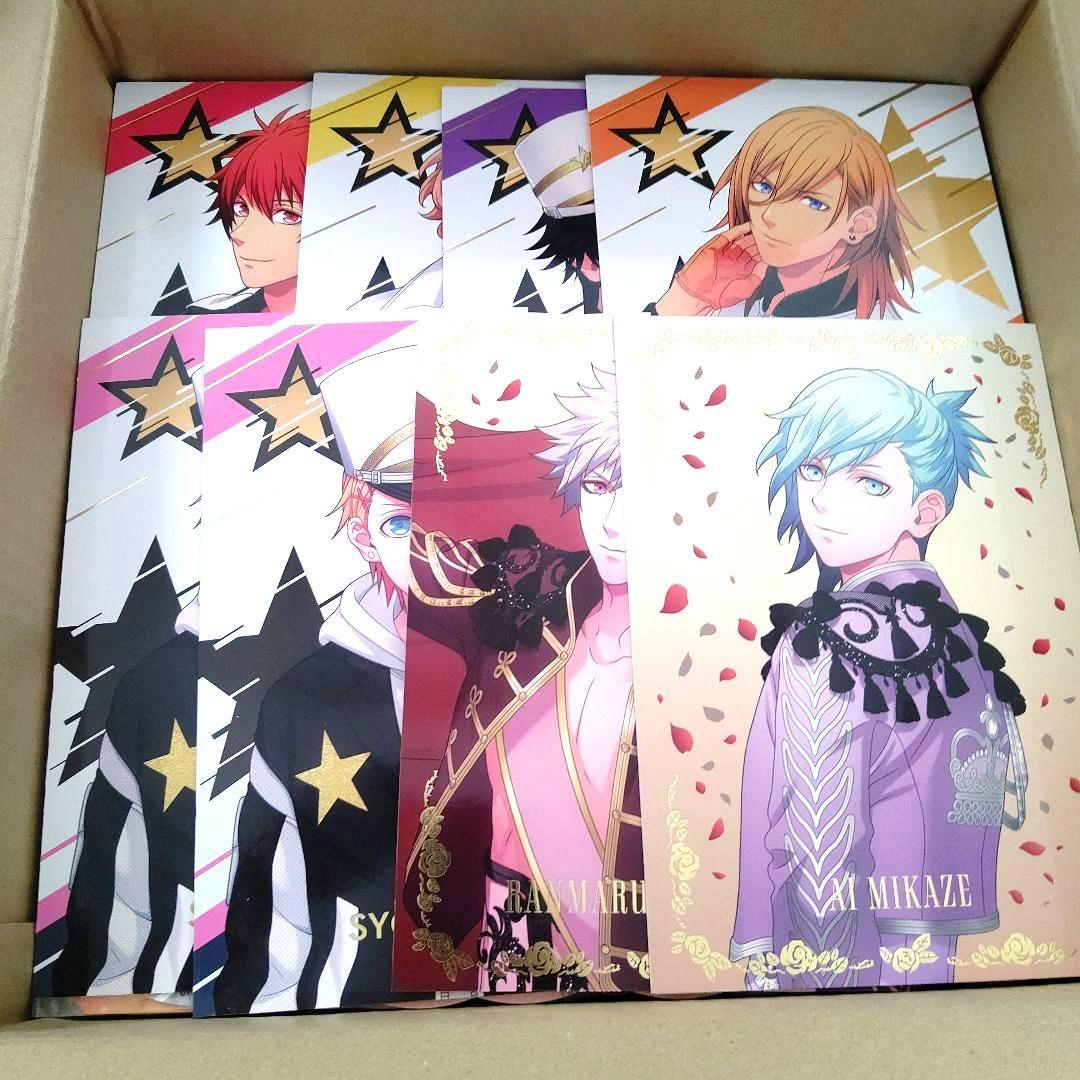 ノンジャンル雑貨 まとめ売り