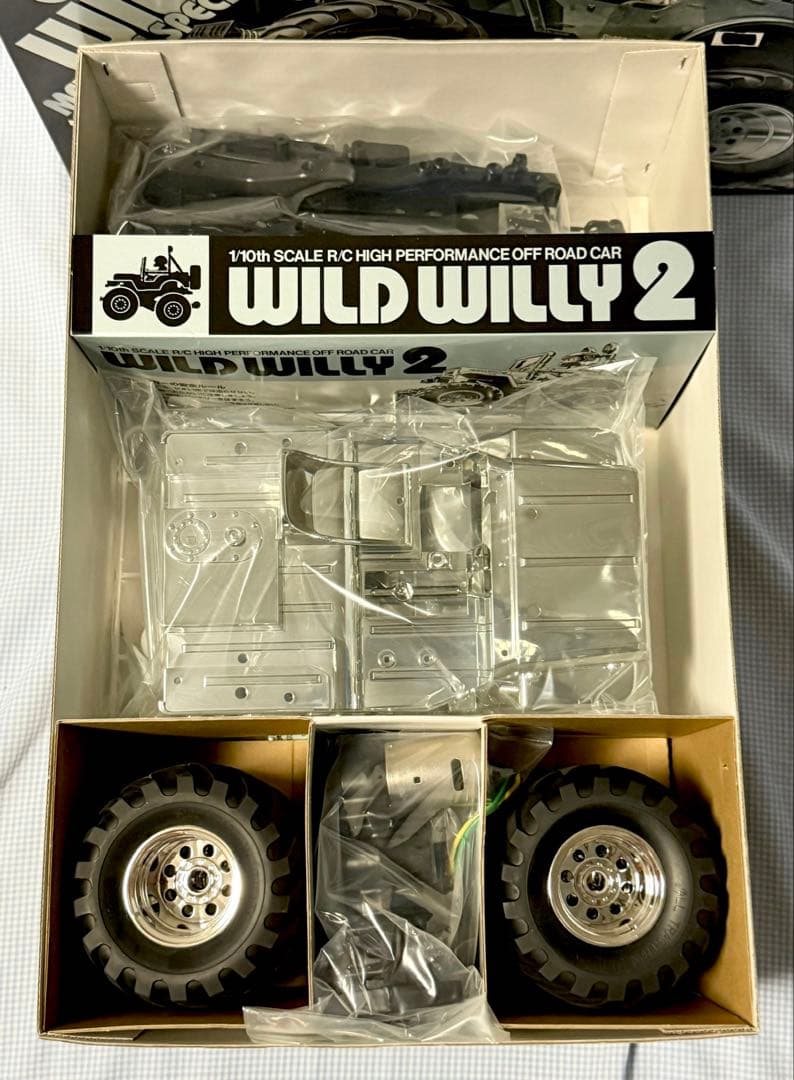 タミヤ★ワイルドウィリー2 メタリックスペシャル 1/10スケール