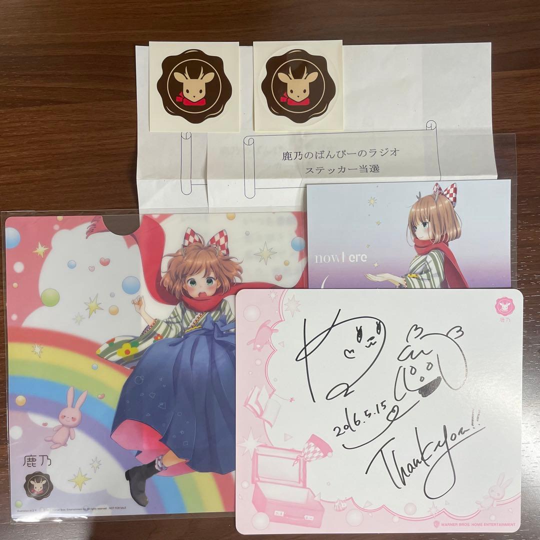 ダンガンロンパ アニメイト オンラインくじ A賞 キャンバスボード 十神