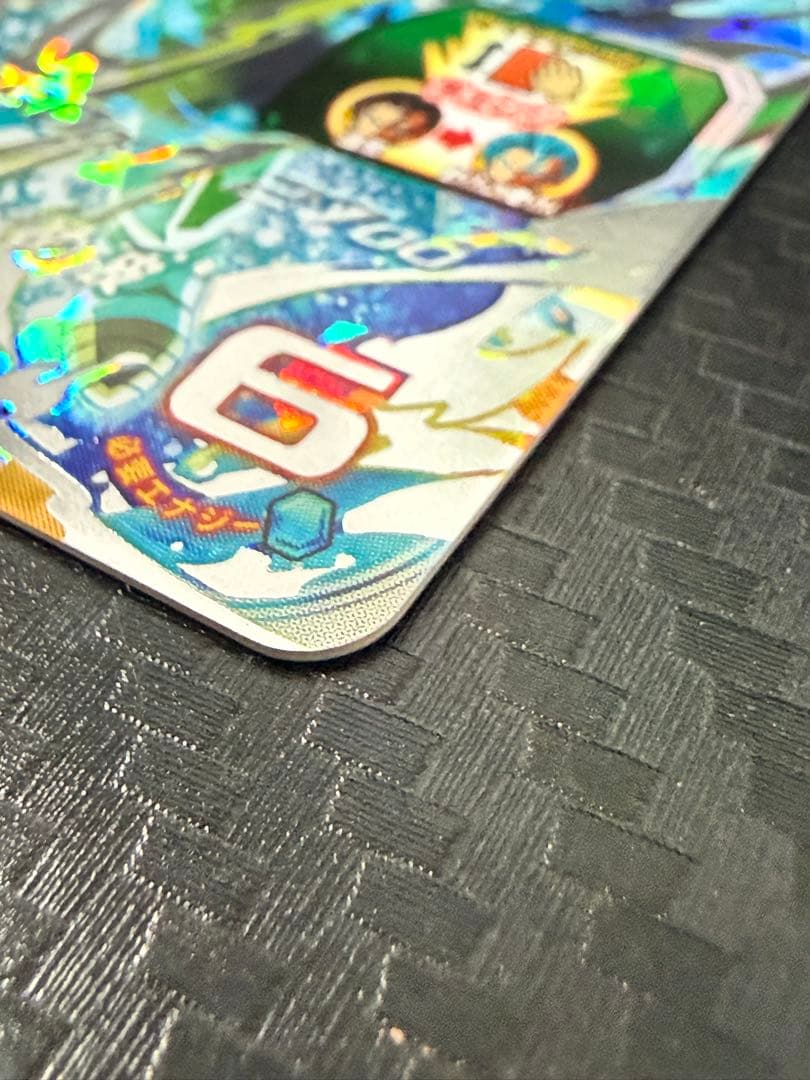 スーパードラゴンボールヒーローズ ugm4-sec ベジット