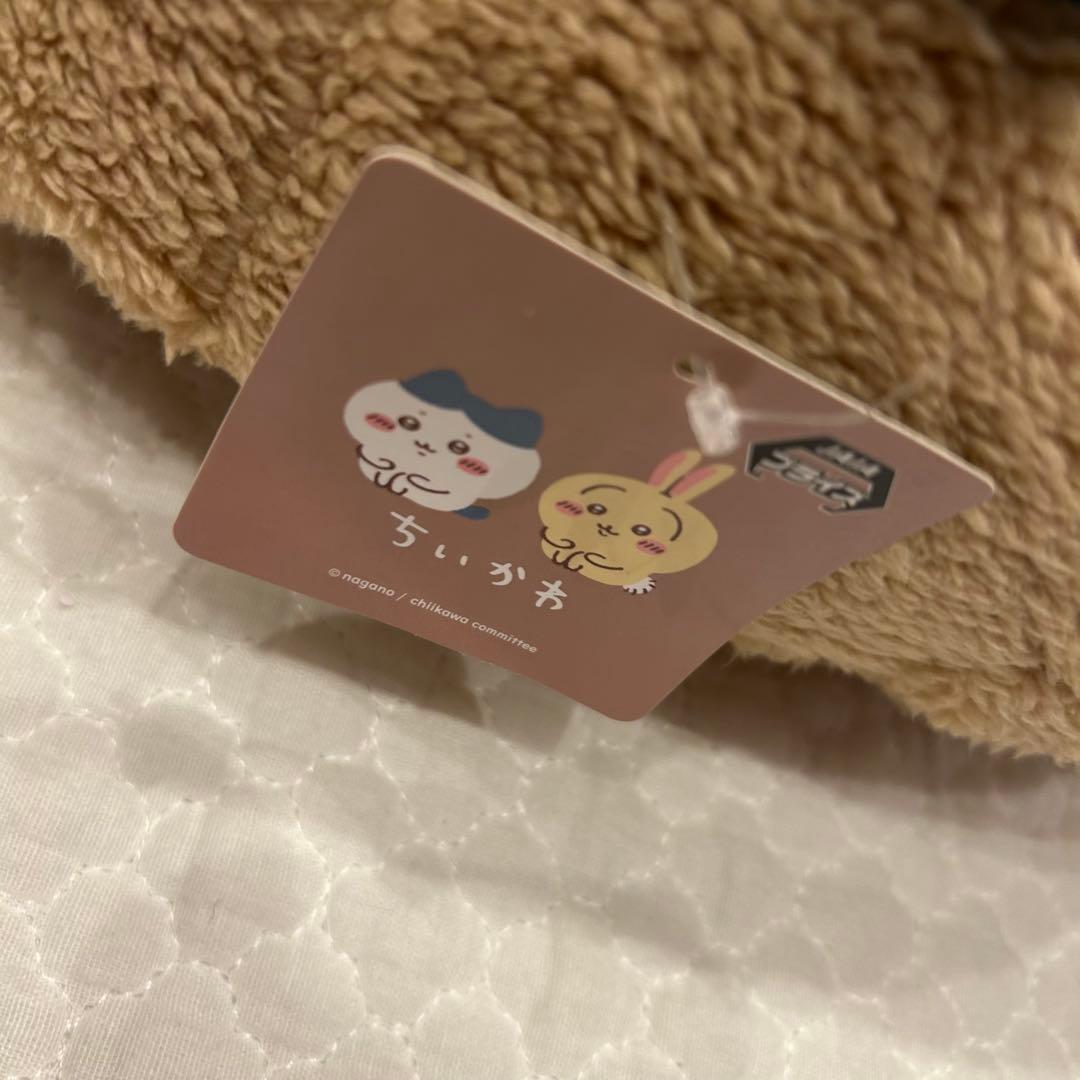 116c7420】ちいかわ うさぎ ぬいぐるみまとめ売り - メルカリ