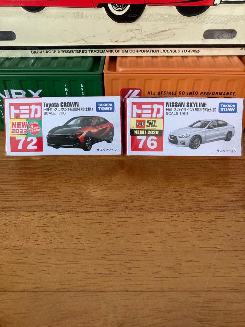 トミカ初回 絶版、限定、プレミアム発売記念 ホットウィール 全て希少