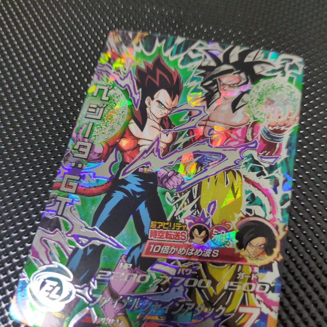 「美品」HJ4-SEC2　ベジータ:GT