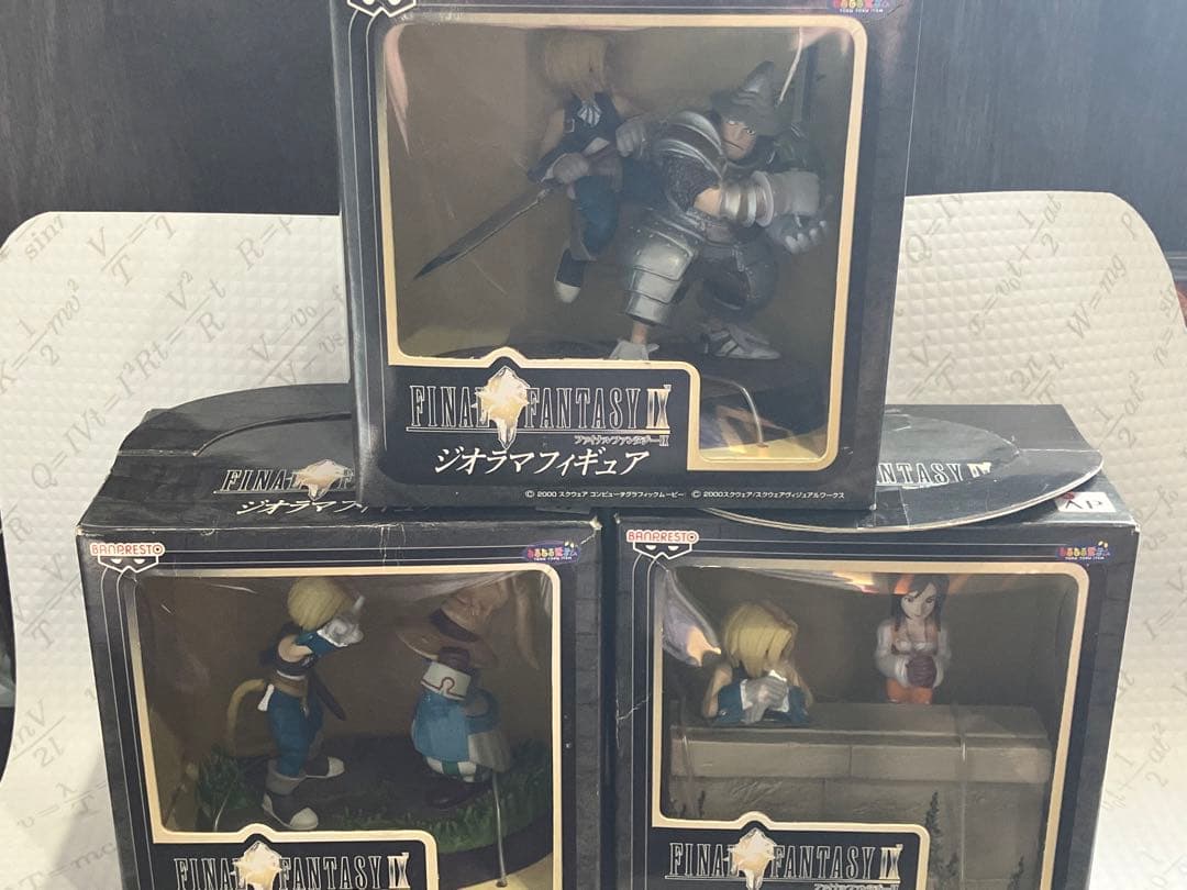 あんスタ 春川宙 タワレコ限定 CD特典 バクステ風パス バックステージ