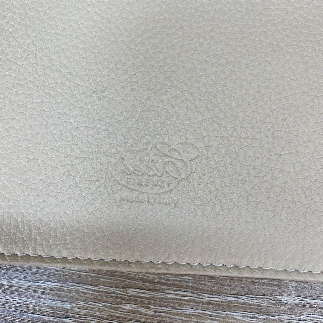 シセイ　ドキュメントケース　レザー　ベージュ