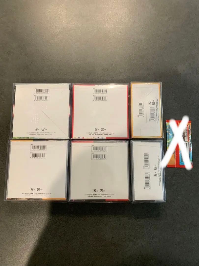 ポケモンカード 未開封box まとめ売り シュリンク付き 151