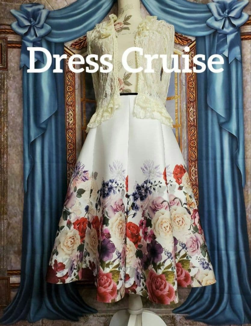 June 2点おまとめ 他の方は購入をお控え下さい