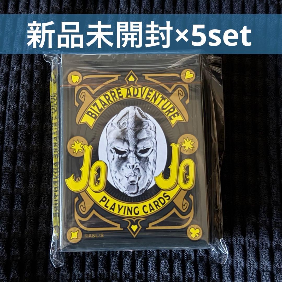 公式】THE☆JOJO WORLD(ザ ジョジョワールド)／『ジョジョの奇妙な冒険