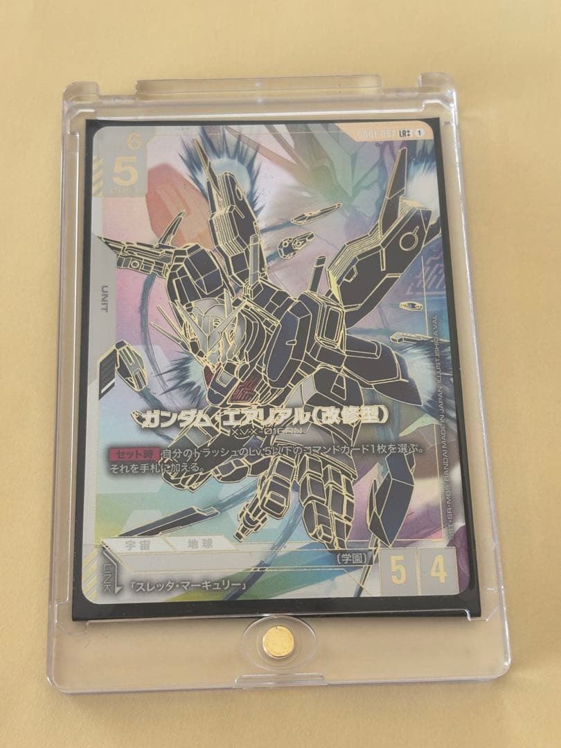 d*4様 ガンダムカードゲーム　ガンダム・エアリアル(改修型) LR++ スーパ