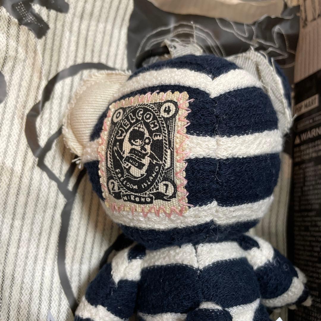 HIRONO Road Journal ぬいぐるみペンダント　シークレット